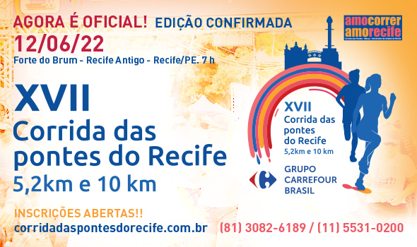 XVII Corrida das Pontes do Recife